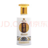 洋河 小黑瓶（光瓶版）42度 100ml 1瓶+金質(zhì)習酒Z100（JZXJ） 53度 100mL 1瓶 小酒組合套裝 曬單實(shí)拍圖