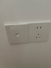 西蒙（SIMON）開關插座面板電腦網(wǎng)線網(wǎng)絡86型墻壁電源暗裝插座C60系列雅白色 電腦插座（六類） 曬單實拍圖