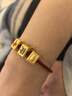 周六福（ZLF）七夕禮物  黃金轉(zhuǎn)運珠男女款5D硬金烤漆國潮麻將手繩 定價 發(fā)-1.12g 曬單實拍圖