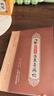 張仲景桂林古本傷寒雜病論中醫(yī)古籍古代醫(yī)學(xué)名著傷寒論 中國中醫(yī)藥出版社 曬單實(shí)拍圖