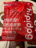 小凍狗狗牽引棉衣可愛(ài)小熊保暖加厚秋冬季衣服小型犬比熊泰迪寵物服飾 咖色小熊 M（建議體重5-8斤） 曬單實(shí)拍圖