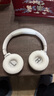 比博歐適用JBL Tune600BT T520BT T510BT T500BT T450BT頭戴式耳機海綿套耳機套耳罩頭梁墊耳套耳機配件 白色【耳機套1對+頭梁墊1個(gè)】 曬單實(shí)拍圖