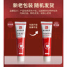 南京同仁堂護齦凈白牙膏牙齦牙煙漬牙菌斑護齦清新口氣牙垢清新口氣 一盒裝  160g 曬單實(shí)拍圖