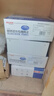 西瑪表單用友T3/T6/U8適用財(cái)務(wù)會計(jì)記賬憑證打印紙7.1激光用友憑證紙B010102 曬單實(shí)拍圖