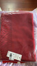 達芬奇密碼新品100%羊絨圍巾男女冬季保暖純色高檔羊絨披肩媽媽生日禮物盒裝 紅色 曬單實(shí)拍圖