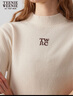 Teenie Weenie小熊女裝冬裝簡(jiǎn)約休閑時(shí)尚中領(lǐng)毛衣貼身打底衫針織衫 乳白色 S 160 曬單實(shí)拍圖