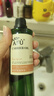 阿芙玫瑰果油基礎(chǔ)油葡萄籽油刮痧油 玫瑰100ml 曬單實(shí)拍圖
