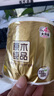 清風(fēng)卷紙4層130g27卷金裝有芯卷筒紙衛(wèi)生紙廁紙衛(wèi)生紙批發(fā)整箱 曬單實拍圖
