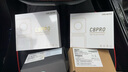 ?？低暎℉IKVISION）C8Pro 新款單鏡頭行車(chē)記錄儀 4K超清畫(huà)質(zhì) 800萬(wàn)像素 2.45寸顯示屏 官方標配 曬單實(shí)拍圖