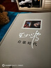 【正版新書】王小波全集4冊 王小波的書 時(shí)代三部曲 黑鐵時(shí)代 黃金時(shí)代 白銀時(shí)代 青銅時(shí)代 現(xiàn)代/當(dāng)代小說 曬單實(shí)拍圖