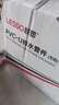 聯(lián)塑304不銹鋼分水器地暖分水器地熱分水器大流量分水器3路四路4路五路分水器暖氣排氣閥放水閥套閥地暖 超大流量分水器 3路【大通徑供熱快】 曬單實拍圖