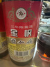 金楓特加飯三年陳黃酒 600ml*12瓶整箱裝 加飯酒 600mL 12瓶 整箱裝 曬單實(shí)拍圖