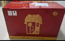 牛欄山 百年紅(10) 濃香型 紅龍 純糧優(yōu)級(jí)白酒 北京二鍋頭 52度 500mL 6瓶 整箱（內(nèi)附3禮袋） 曬單實(shí)拍圖
