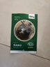 壽禾 圓茄子種子苗紫黑鮮嫩秋季蔬菜種籽 濰育系列黑豹二號種子100粒 曬單實拍圖