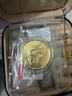 周金生十二生肖黃金幣投資金足金999壓歲錢收藏紀(jì)念七夕情人節(jié)禮物定價(jià) 1枚·生肖龍【配紅包裝+證書】 0.2g 曬單實(shí)拍圖