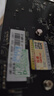 銘速HD7670 4G游戲顯卡守望先鋒電腦獨(dú)立顯卡 HD7670 1G 曬單實拍圖