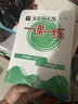 華東師大版一課一練九年級(jí)上下冊(cè)數(shù)學(xué) 9年級(jí)全一冊(cè) 滬教版 上海初中教材同步配套課后練習(xí) 華東師范大學(xué)出版社 曬單實(shí)拍圖