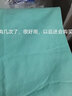 悅車(chē) 加厚擦車(chē)巾 鹿皮巾干發(fā)吸水毛巾 寵物雞皮抹布 大碼擦玻璃擦車(chē)布 綠色 桶裝大號 66*43cm 曬單實(shí)拍圖