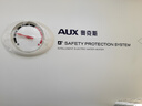 奧克斯（AUX）電熱水器儲水式 家用圓桶速熱大水量衛(wèi)生間小戶型租房優(yōu)選多重安全防護上門安裝 40L 2000W 租房優(yōu)選【1-2人適用】 曬單實拍圖