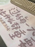 HRHPYM加熱鼠標墊超大號發(fā)熱墊暖桌墊女辦公室桌墊電腦鍵盤(pán)墊子學(xué)生寫(xiě)作業(yè)學(xué)習寫(xiě)字暖手墊左開(kāi)關(guān)可定制 中號丨左開(kāi)關(guān)SG-0939【70x31cm】 曬單實(shí)拍圖