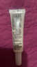 歐萊雅（LOREAL）美白精華液光子瓶淡斑美白煙酰胺勻亮膚色補水保濕面部精華禮物 精華液 7.5ML*8=60ml 曬單實(shí)拍圖