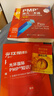 光環(huán)PMP項目管理認證pmp培訓考試在線遠程網(wǎng)課課程課件pmbok指南教材培訓證明視頻題庫 遠程班 （日常班）備考1年內(nèi)考試 曬單實拍圖