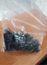 維智控 rj45網(wǎng)口封堵塞防塵塞封堵器封口塞工控機(jī)交換機(jī)路由器網(wǎng)線口堵頭保護(hù)蓋 防插拔 黑色/PE材質(zhì) 100個(gè) 曬單實(shí)拍圖