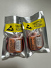 三菱M80系統(tǒng)驅(qū)動(dòng)器J4伺服電池MR-BAT6V1SET 2CR17335A數(shù)控機(jī)床CNC MR-BAT6V1 耐用型【帶導(dǎo)流保險(xiǎn)】 曬單實(shí)拍圖