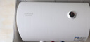 澳柯瑪(AUCMA)儲水式電熱水器家用安全防漏電節(jié)能省電 多重安全保護速熱熱水器電鈦金剛3層內(nèi)膽 政府補貼 50L 2100W 不含安裝 曬單實拍圖