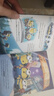Minions Little Golden Book 英文原版小黃人小金書(shū)4冊 Despicable Me 卡通動(dòng)畫(huà)電影插畫(huà)故事書(shū)The Rise of Gru 曬單實(shí)拍圖