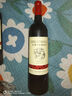 長(cháng)城紅酒(GreatWall)經(jīng)典紅標解百納干紅葡萄酒 2支 曬單實(shí)拍圖