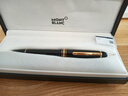 萬(wàn)寶龍（MONTBLANC）禮品套裝大班146鍍金色鋼筆 黑色墨水禮盒套裝情人節禮物 146鍍金色鋼筆+墨水 1件 曬單實(shí)拍圖