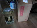 濠衡貴州醬香酒12斤桶裝糧食酒純散酒高粱酒53度坤沙老酒白泡酒10斤 53度 6L 1桶 八號私釀≈12斤桶裝 曬單實拍圖