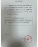 啄木鳥特大碼男鞋加肥加大50碼49男款48春季47網(wǎng)面透氣46椰子老爹運(yùn)動(dòng)鞋 黑色 46 曬單實(shí)拍圖
