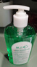 健之素抗菌洗手液500ml醫(yī)用兒童清潔蘋果味 2瓶 曬單實(shí)拍圖