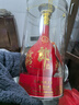 郎酒紅花郎15年 53度紅花郎15年小酒版 品鑒酒醬香型 1.65L*1 大瓶紅花郎十五年 曬單實(shí)拍圖