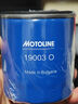 MOTOLINE進(jìn)口機油濾機油濾芯器19003名爵君越君威RX5吉普科魯茲邁銳寶領(lǐng)克 曬單實(shí)拍圖