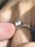 DR.KU人工培育鉆石一克拉鉆戒VVS2求婚戒指微鑲小鉆結(jié)婚生日情人節(jié)禮物 50分培育鉆戒/D級/3EX/VVS2 閉口(10號) 曬單實拍圖