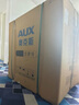 奧克斯（AUX）按摩椅家用mini全自動小戶型2025十大品牌太空艙高端豪華全身電動多功能不帶腳父親節(jié)禮物品送爸爸 【小戶型優(yōu)選-旗艦款-藍黑】+零重力太空艙 禮品物實用送老人父母親人家人長輩老婆人節(jié) 曬單實拍圖