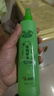 盛膚源清爽花Y露Y水Y家Y庭Y裝Y清Y新Y空Y氣 花露水195ml隨機1瓶裝 曬單實拍圖