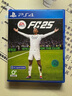 索尼（SONY） PS4游戲光盤 PS5通用游戲軟件 大作游戲光盤父親節(jié)禮物 FC25 足球2025 FIFA續(xù)作 中文 國內(nèi)速發(fā) 曬單實拍圖
