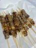 錫哈牧場(chǎng)內(nèi)蒙古正宗羊肉串牛肉串200g10串*6袋露營(yíng)燒烤食材 源頭直發(fā) 羊肉串200g10串*6袋 曬單實(shí)拍圖