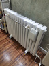 金暖陽智能省電靜音注水電暖氣片加水電暖器全屋臥室內(nèi)加熱器節(jié)能電暖片 【溫顯遙控】10柱適用8-12平 加高0.75米 曬單實拍圖