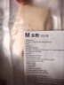 貓人一次性冰絲內(nèi)褲女免洗滅菌旅行度假出差夏日出行無痕透氣獨立裝 曬單實拍圖