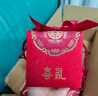 道喜門(mén)喜糖結婚喜糖成品裝好的禮盒伴手禮盒子含糖 巧克力訂婚禮糖果 經(jīng)典十全十美糖果禮盒-20份裝 曬單實(shí)拍圖