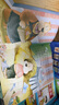 60冊(cè) 兒童繪本故事書(shū) 寶寶睡前童話故事書(shū)幼兒園繪本0-3歲3-6歲幼兒早教啟蒙書(shū)籍 16冊(cè)兒童寶貝成長(zhǎng)家庭教育繪本 曬單實(shí)拍圖