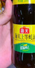 海天上等蠔油260g 廚房小瓶裝炒菜調(diào)料火鍋油碟蘸料耗油生蠔醬油 海天上等蠔油260g*1瓶 曬單實(shí)拍圖