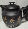 康寧順中藥鍋煎藥壺全自動(dòng)砂鍋中藥熬藥鍋煎中藥中藥?kù)壹矣弥兴帀厮幧澎?【陶晶全自動(dòng)】【含10禮】 8L 曬單實(shí)拍圖