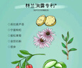 VALGER薇爾佳兒童身體乳秋冬面霜6-12歲山茶油寶寶潤膚乳3-6歲 550g 2瓶 大白罐身體乳 曬單實(shí)拍圖