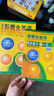 新概念英語配套輔導(dǎo)講練測：新概念英語（1）·同步練習(xí)A+B（新版） 曬單實(shí)拍圖